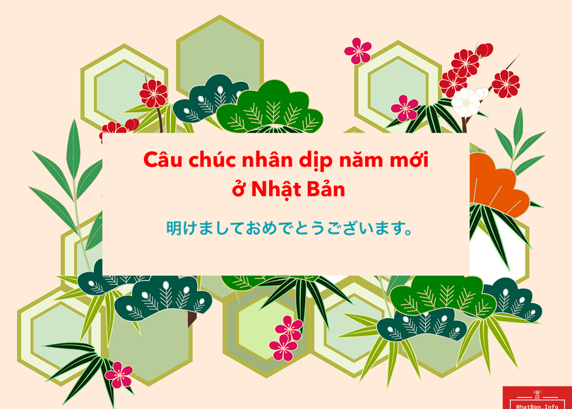 Những câu chúc nhân dịp cuối năm và đầu năm mới ở Nhật