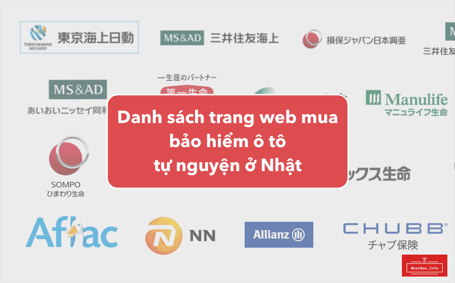 Danh sách trang web mua bảo hiểm ô tô tự nguyện ở Nhật