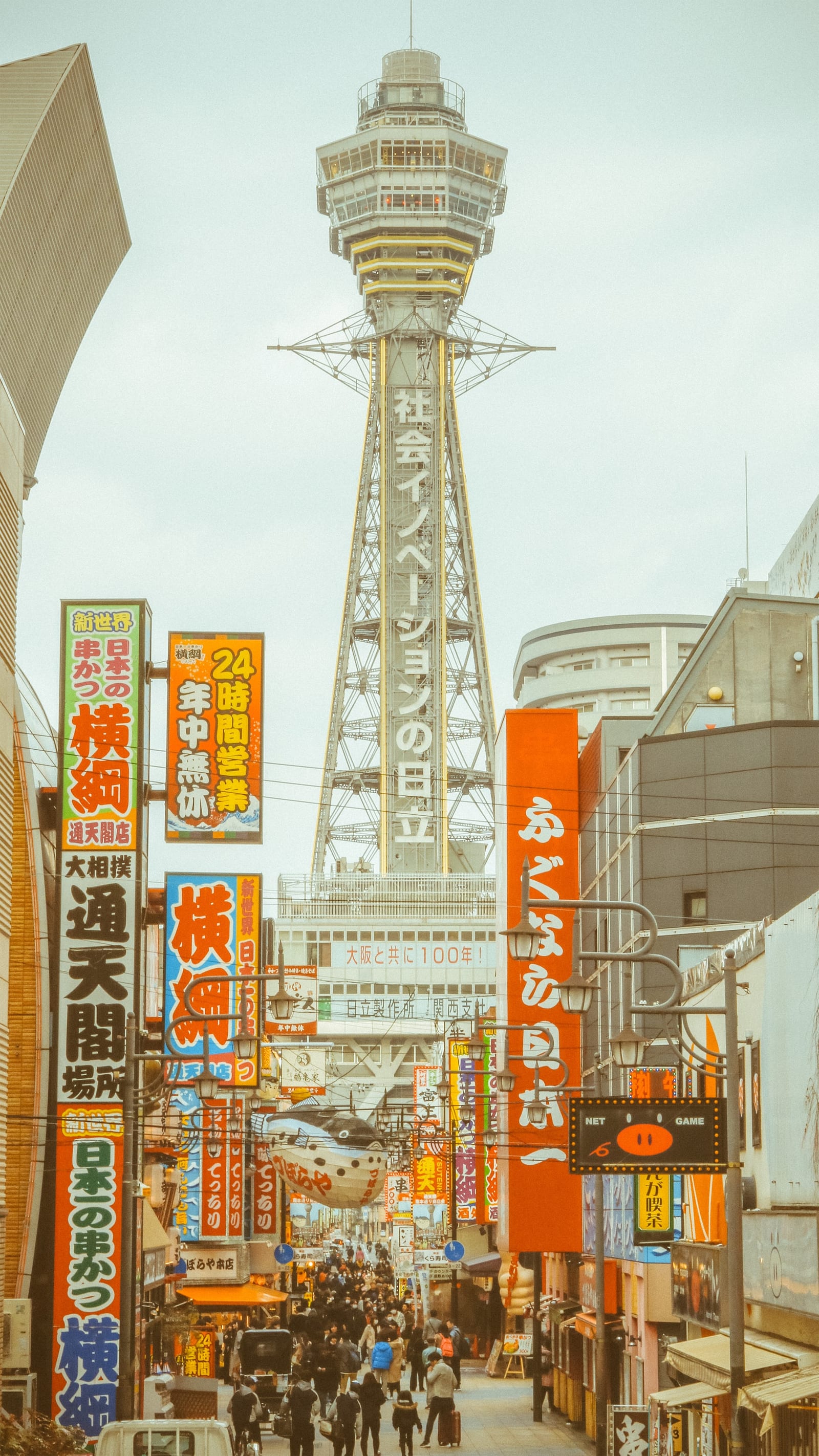 Hình minh họa: 10 địa điểm thu hút khách du lịch nhất Osaka