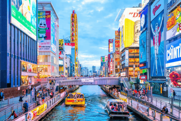 Hình minh họa: 10 trải nghiệm bạn nên thử ở Osaka