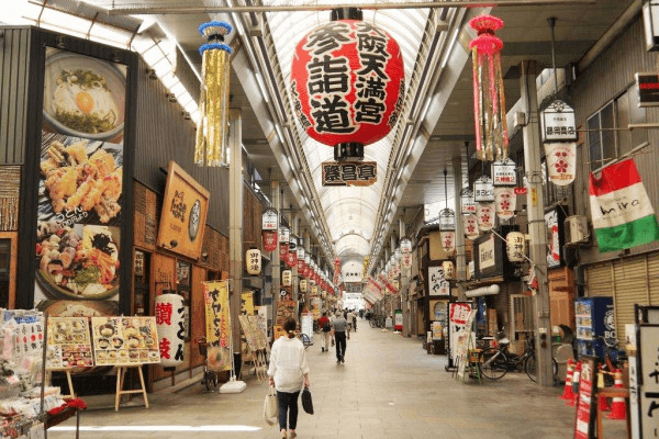 Hình minh họa: 10 trải nghiệm bạn nên thử ở Osaka