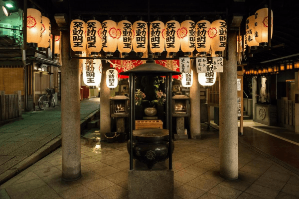 Hình minh họa: 10 trải nghiệm bạn nên thử ở Osaka