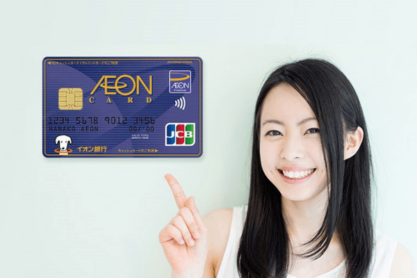 Hình minh họa: Danh sách các loại thẻ Credit Card dễ làm ở Nhật 2024