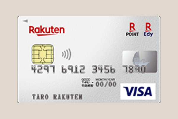 Hình minh họa: Danh sách các loại thẻ Credit Card dễ làm ở Nhật 2024