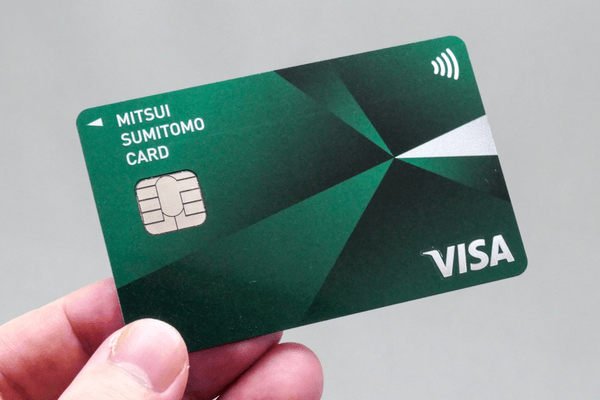 Hình minh họa: Danh sách các loại thẻ Credit Card dễ làm ở Nhật 2024