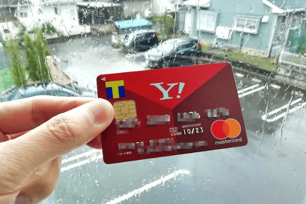 Hình minh họa: Danh sách các loại thẻ Credit Card dễ làm ở Nhật 2024