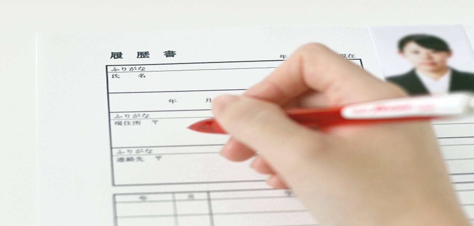 Hình minh họa: Cách viết CV tiếng Nhật