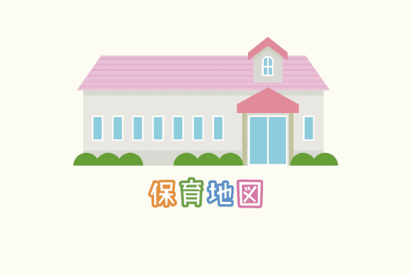 Hình minh họa: Tìm hiểu nhà trẻ ở Nhật