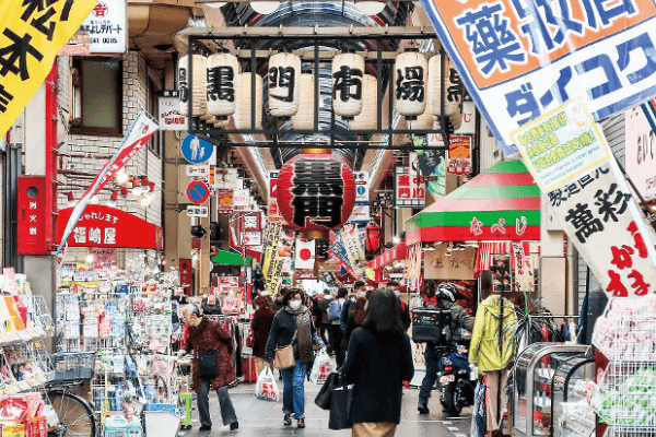 Hình minh họa: 10 trải nghiệm bạn nên thử ở Osaka