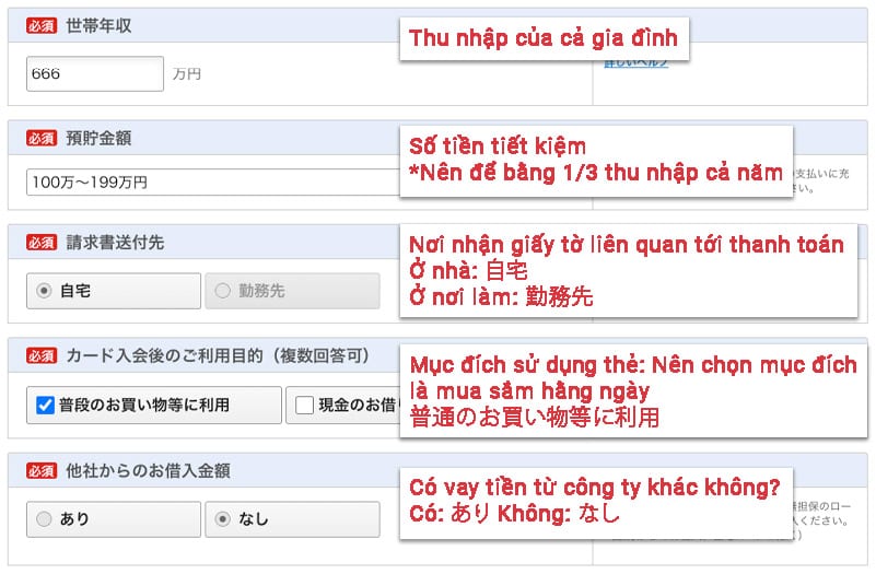 Hình minh họa: Hướng dẫn làm thẻ tín dụng Credit Card Rakuten ở Nhật 2024