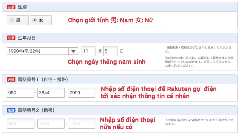 Hình minh họa: Hướng dẫn làm thẻ tín dụng Credit Card Rakuten ở Nhật 2024