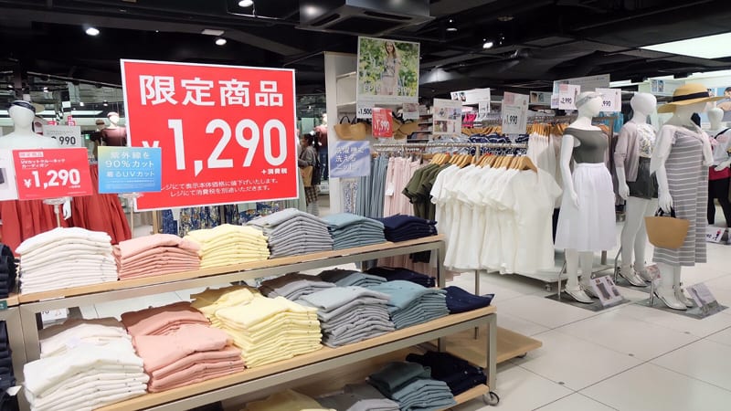 Hình minh họa: Danh sách chuỗi thời trang nên mua ở Nhật
